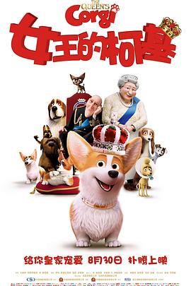 国产精品综合久成人