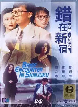 娇娇女娃的秘密