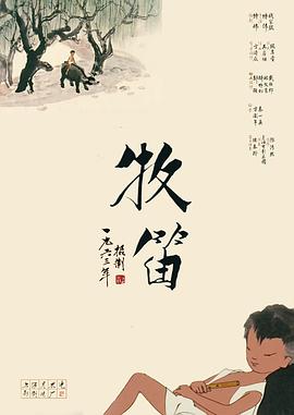 嫩草视频在线观看