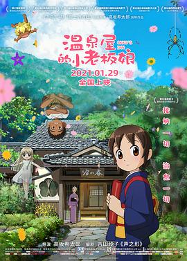一二三区高清