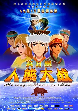 夜夜爱成人免费网站