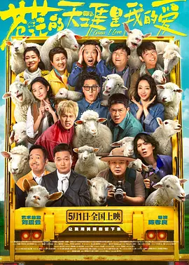 亚洲国产欧美国产综合一区