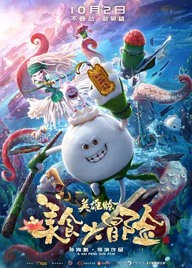 亚洲精品推荐
