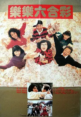 香蕉久久高清国产精品免费