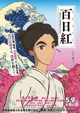 六哥影院