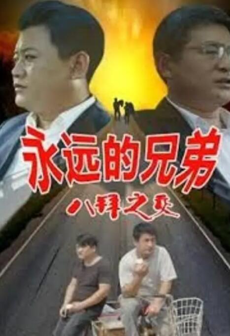 91破解版在线|亚洲