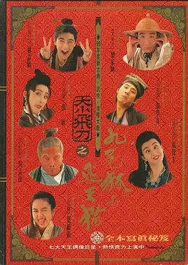 综合激情啪啪