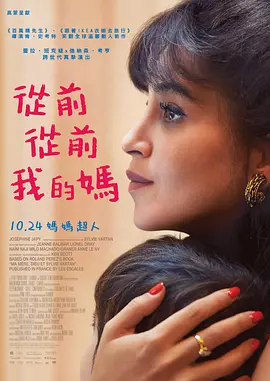 与她窒息