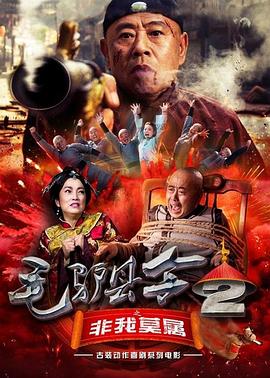 外围福利