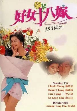 色戒在线视频