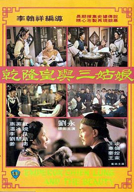 无时无刻扑过来的女社长
