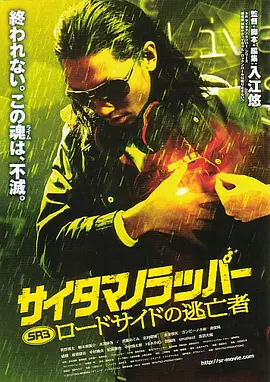 女人久久久