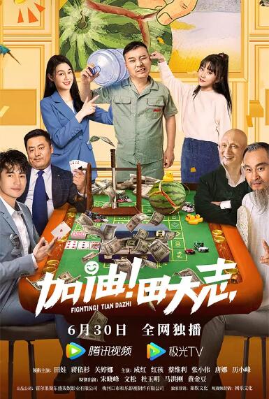 h全肉学校公共厕所