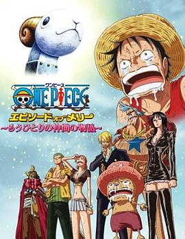 国产交换精品一区二区三区