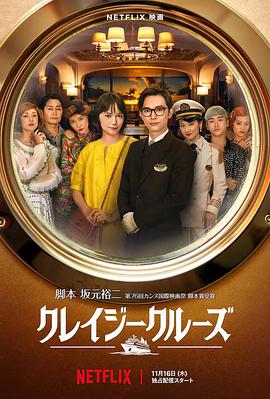 91探花国产综合在线精品