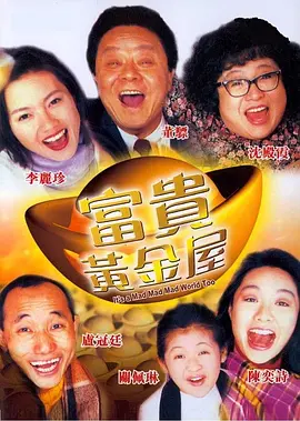 日日狠狠久久偷偷四色综合免费