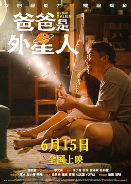 原神涩涩