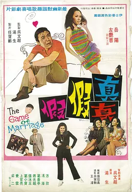 美妇乱人伦翁