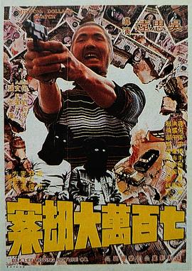 加勒比视频在线播放