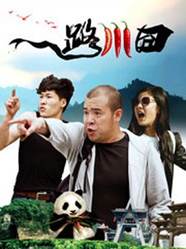 香蕉导航深夜福利