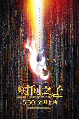 目标小姨妈