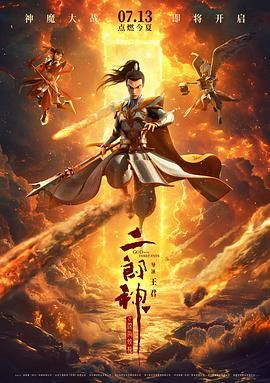 亚洲精品综合在线