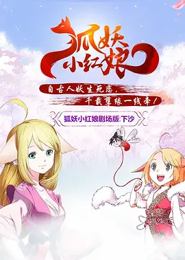 强制中出し～大桥未久4
