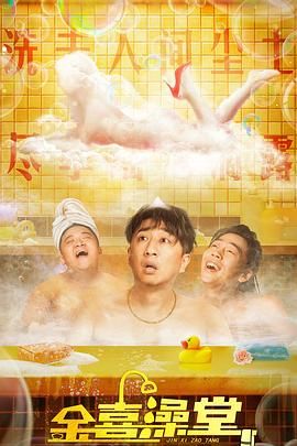 日韩精品一区二区三区免费观看