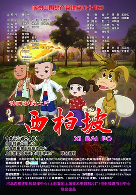 日韩欧美视频一区二区