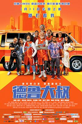 中文字幕区一