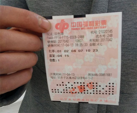 一区二区国产在线观看
