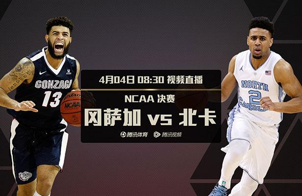 接待专家2020