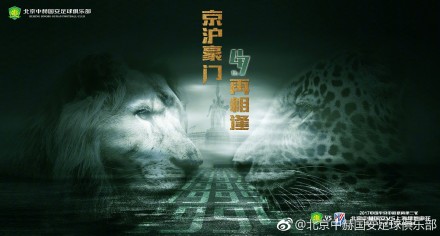 欧美男同gaygay109