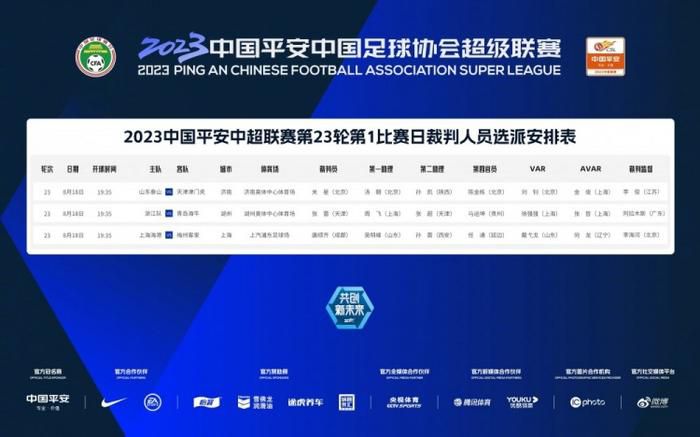 险恶的诱惑 下载