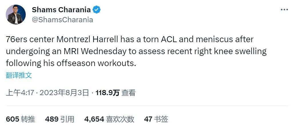 种事