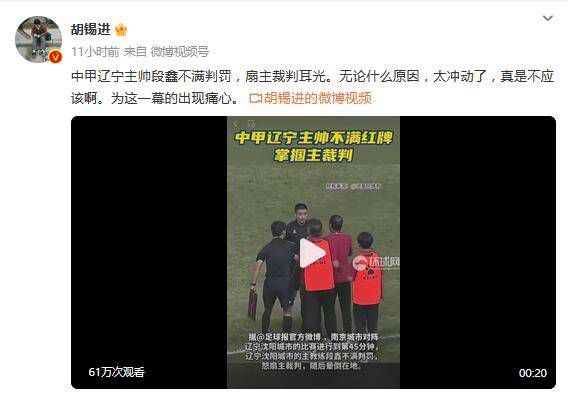 国产在线播放一区