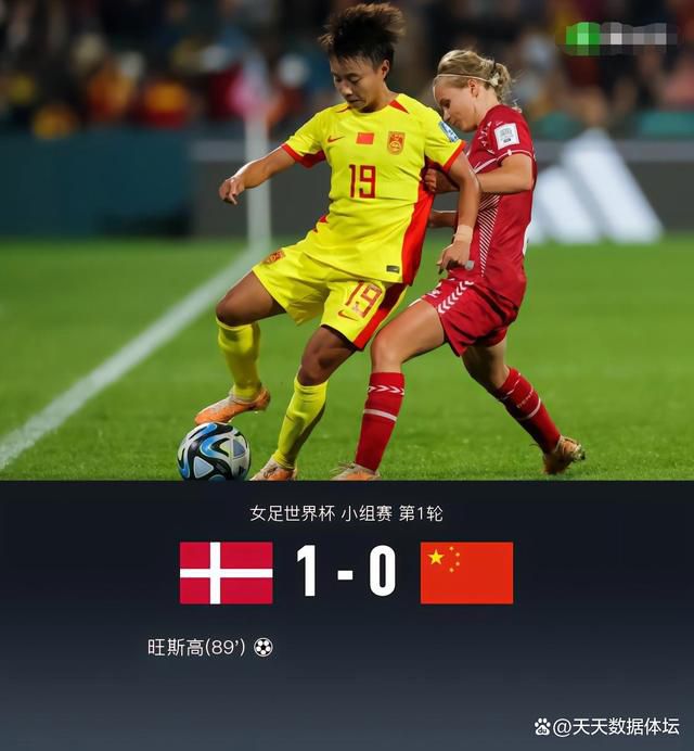 第四课时的推理领域