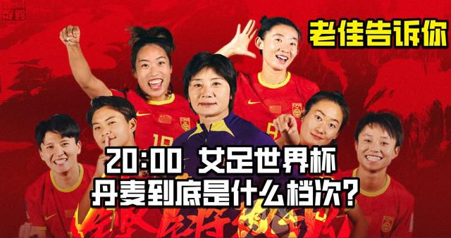 保姆和意外