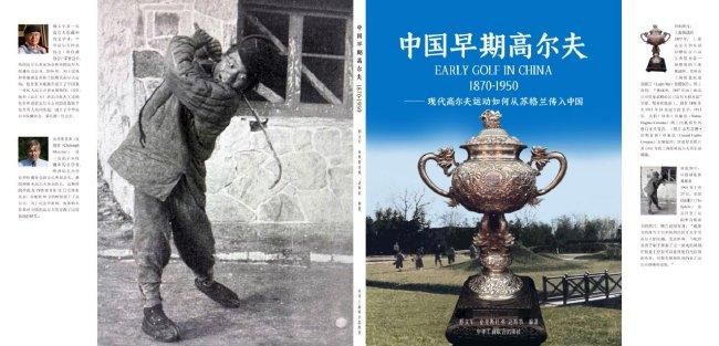 国产精品99久久免费观看