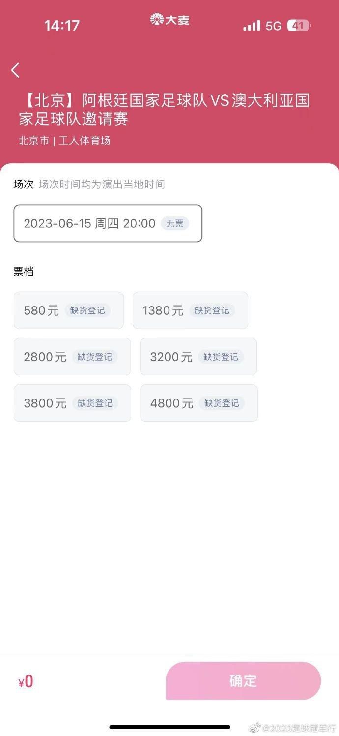 国产一区欧美