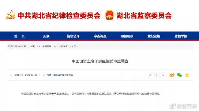 国产精品日韩欧美