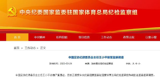 强睡年轻的女老板bd中文字幕
