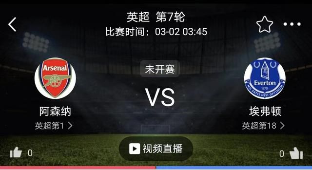 丈母娘在洗澡