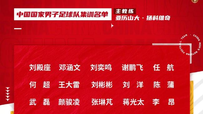 色汉综合丝袜