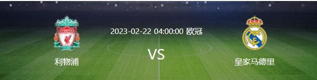 《主人》电影免费观看全集