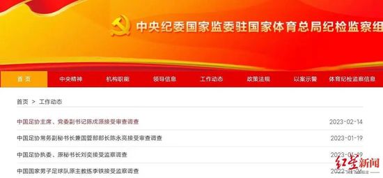 2020久久精品国产免费