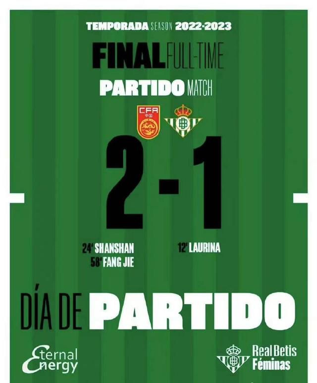 亚洲乱码av中文一区二区