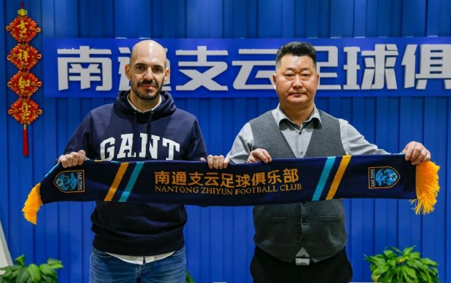 郑爽丝袜
