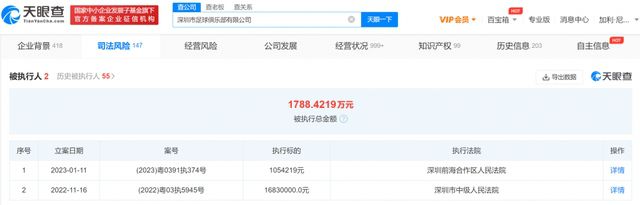 欧美视频在线播放观看免费福利资源