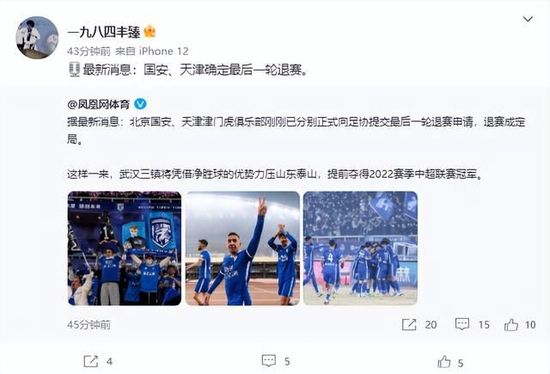 美国式忌3